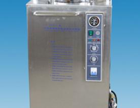 LX-B系列立式压力蒸汽灭菌器