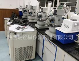 R502B旋转蒸发器